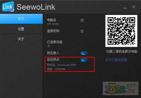 202210310409336947790001