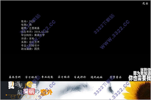 202210310409407786040000