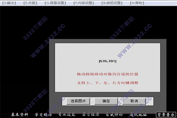 202210310409420714780004