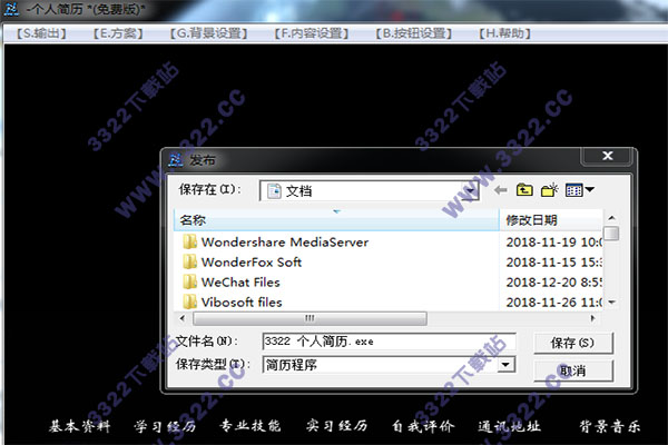 202210310409425087900005