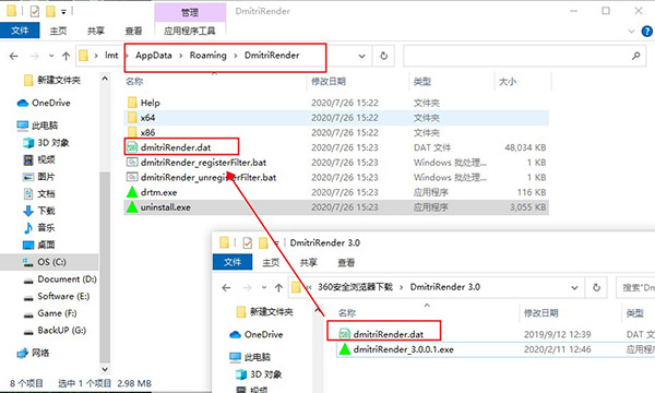 202210310409494463010004