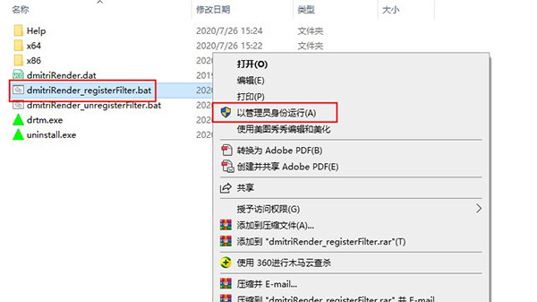 202210310409497865080005