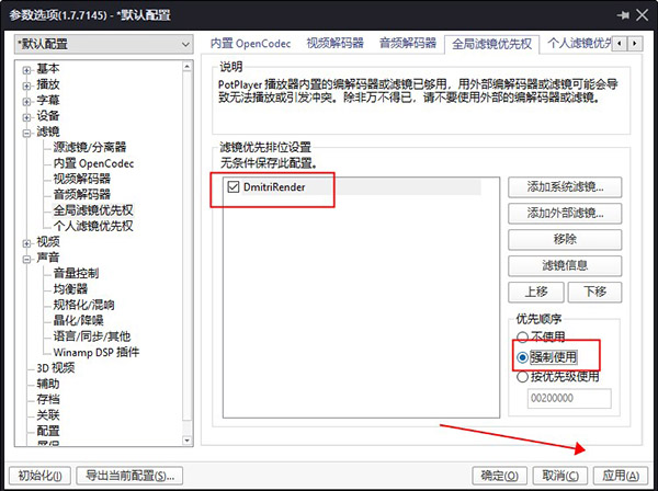 202210310409507434740008