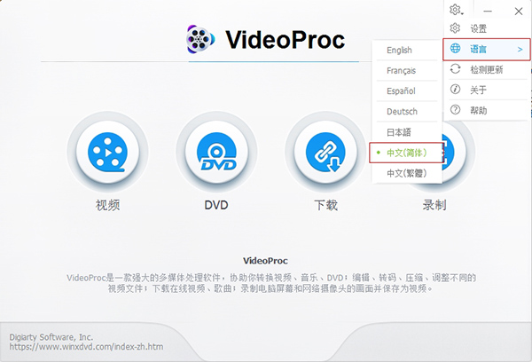 202210310409516121180000