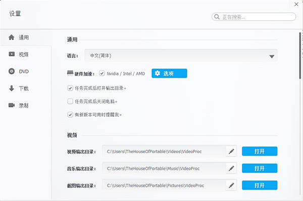 202210310409525193510003