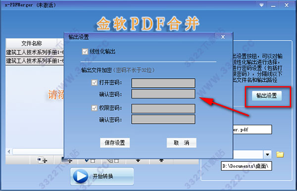 202210310410061359560002