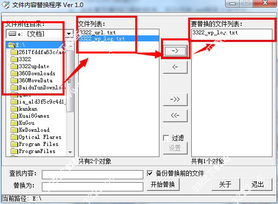 202210310410074522030001