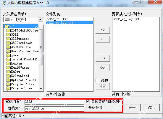 202210310410077466200002