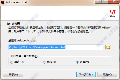 202210310410127619880002