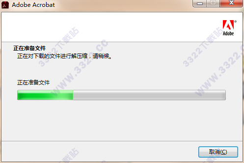 202210310410131605240003