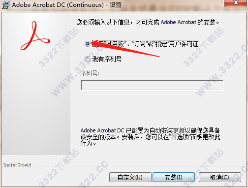 202210310410135206980004
