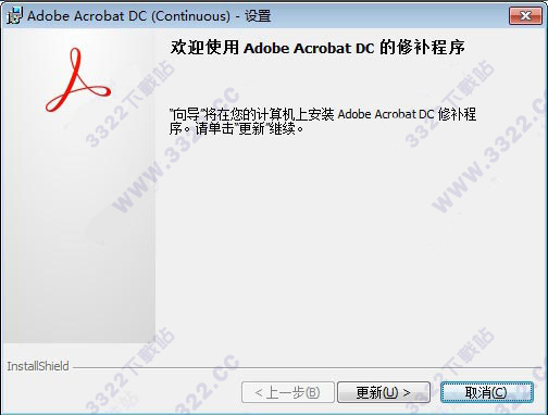 202210310410151873100008