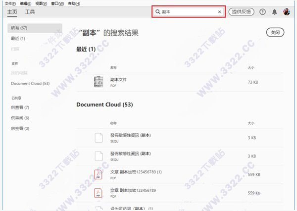 202210310410183114130016