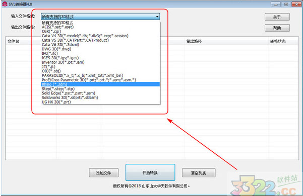 202210310410197414870001
