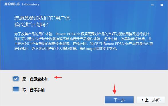 202210310410263704440002