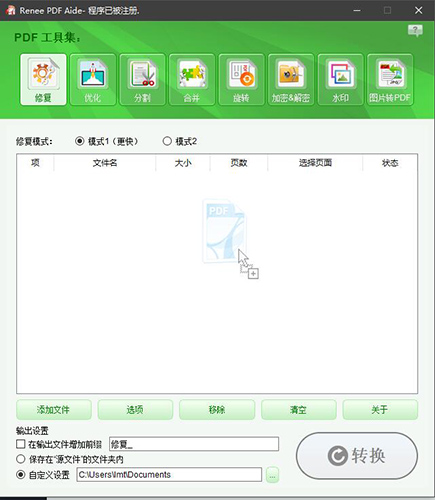 202210310410282069570008