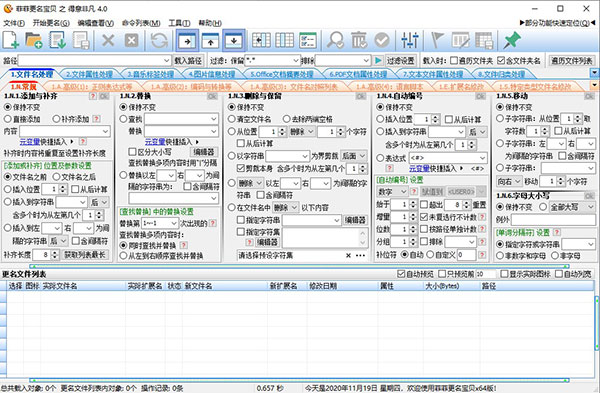 202210310410365675230001