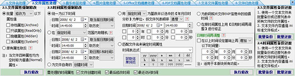 202210310410373362530003