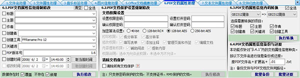 202210310410377243640004