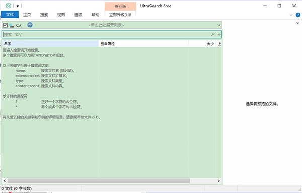 202210310410385869620000