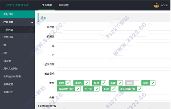 202210310411042869250001