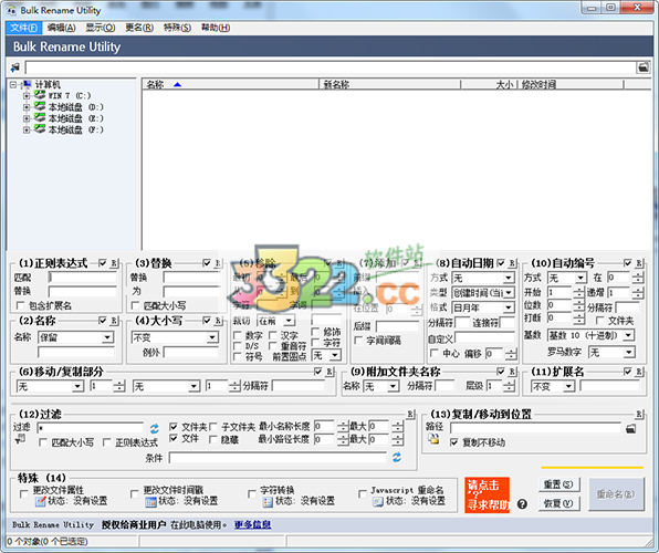 202210310411058685020000