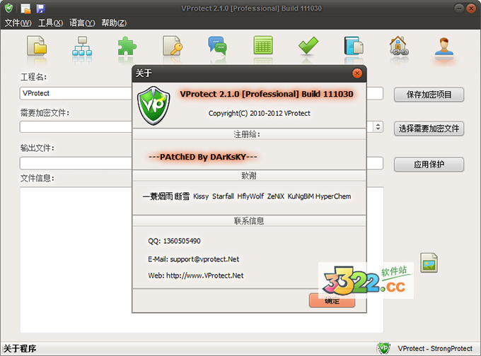 202210310411172562670004