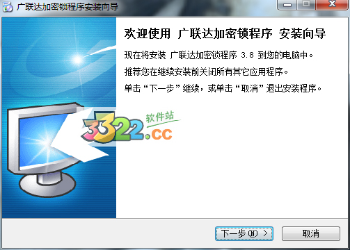 202210310411218000770001