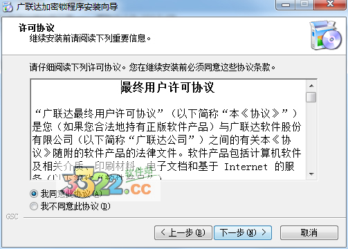 202210310411221557530002