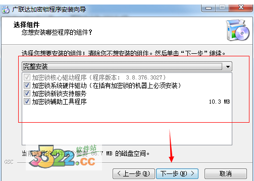 202210310411224992970003