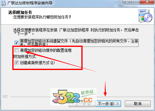 202210310411228740500004