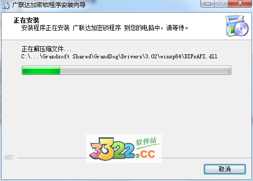 202210310411231480030005