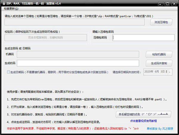 202210310411240661480000