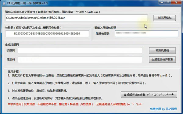 202210310411248972250002