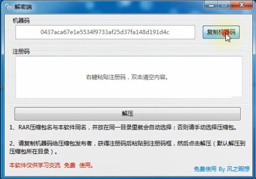 202210310411251148900003