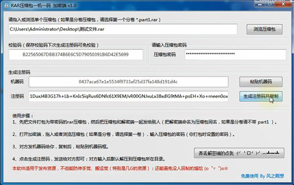 202210310411254207700004