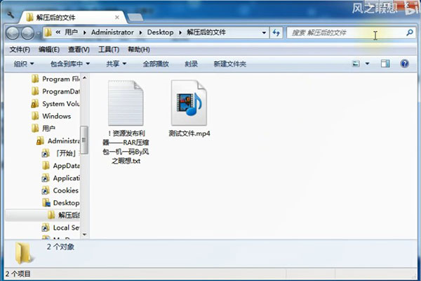 202210310411260020740006