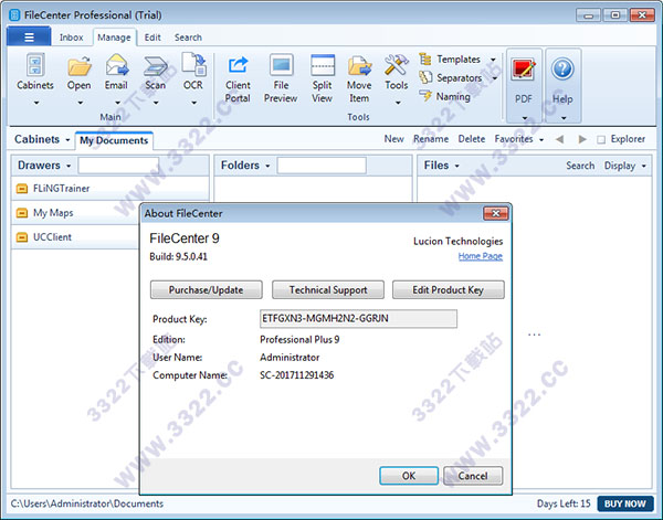 FileCenter 9破解版