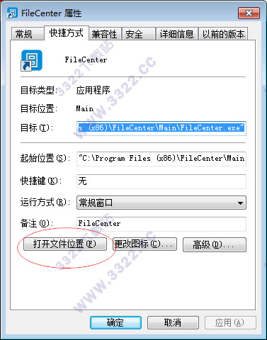 202210310411408131120007