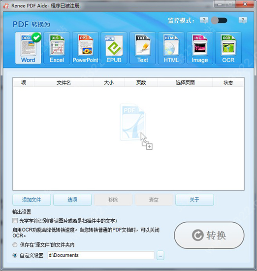 202210310411445546180000