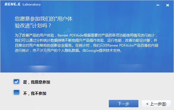 202210310411449822620002