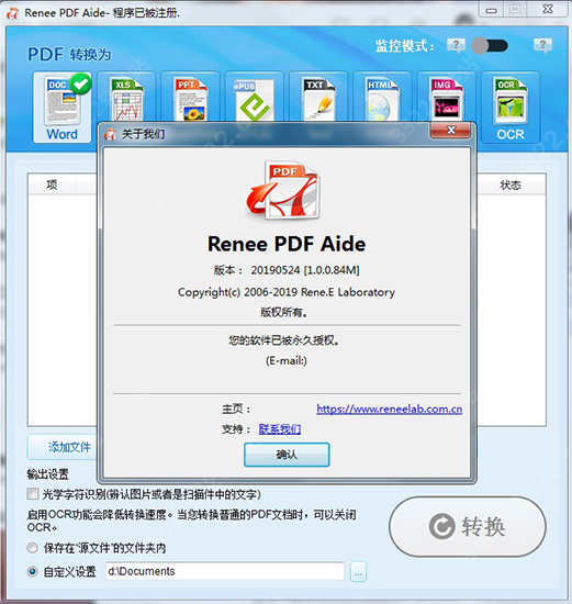 202210310411468974800007