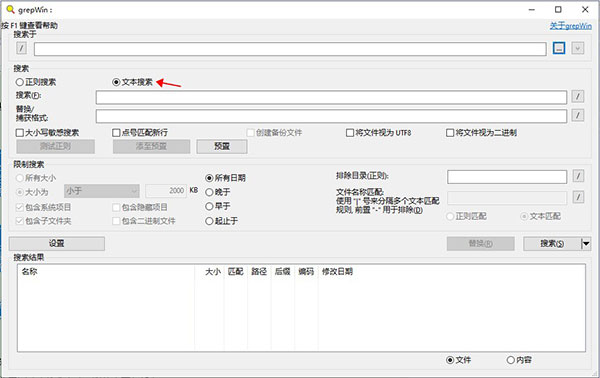 202210310411515500170002