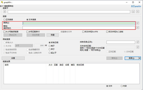 202210310411518442560003