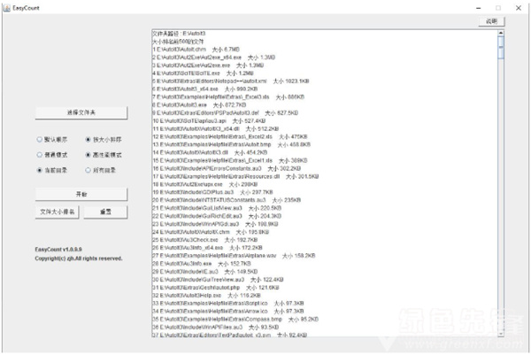 202210310412016482610001