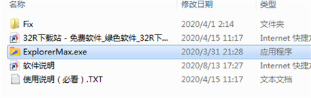 202210310412054958480001