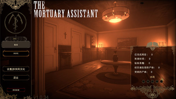 202210310412193701330000