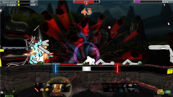 202210310412287097970006