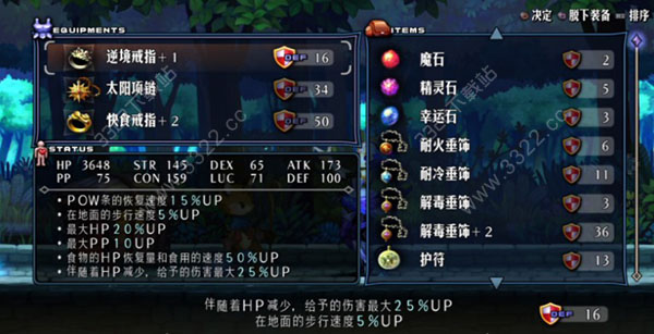 202210310412400075250002