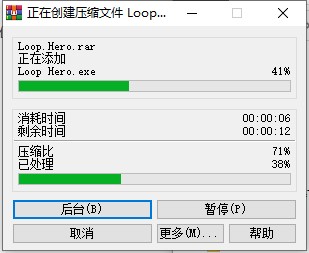 202210310412427230470002